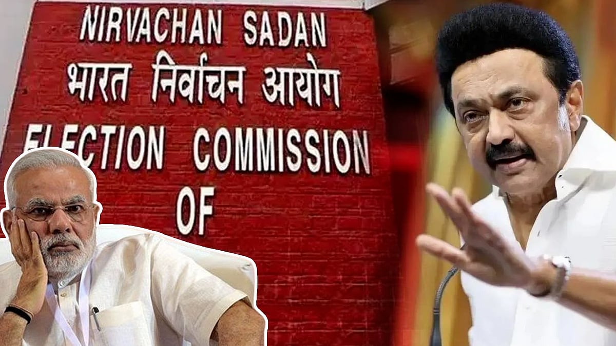 தேர்தல் ஆணையத்தை கைப்பாவையாக பயன்படுத்த முயல்கிறது ஒன்றிய பாஜக அரசு- முதலமைச்சர் மு.க.ஸ்டாலின் விமர்சனம்!