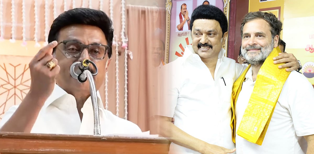 “தி.மு.க - காங்கிரஸ் உறவு நாட்டின் எதிர்காலத்தைக் காப்பாற்றும்!” : முதலமைச்சர் மு.க.ஸ்டாலின் உறுதி!