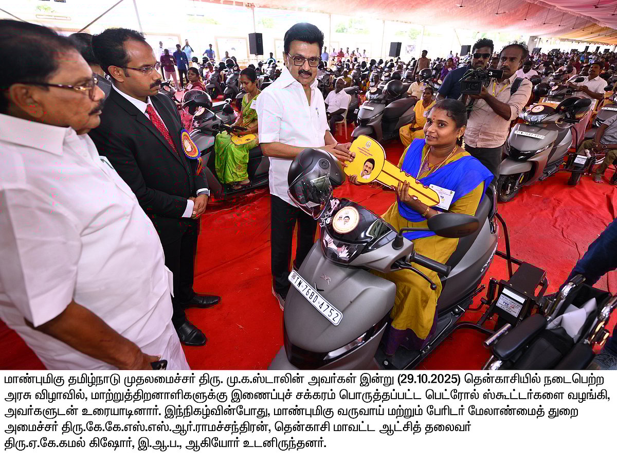 “பழனிசாமியிடம் துரோகத்தை தவிர வேறு எதையும் எதிர்பார்க்க முடியாது” :  முதலமைச்சர் மு.க.ஸ்டாலின் விளாசல் !