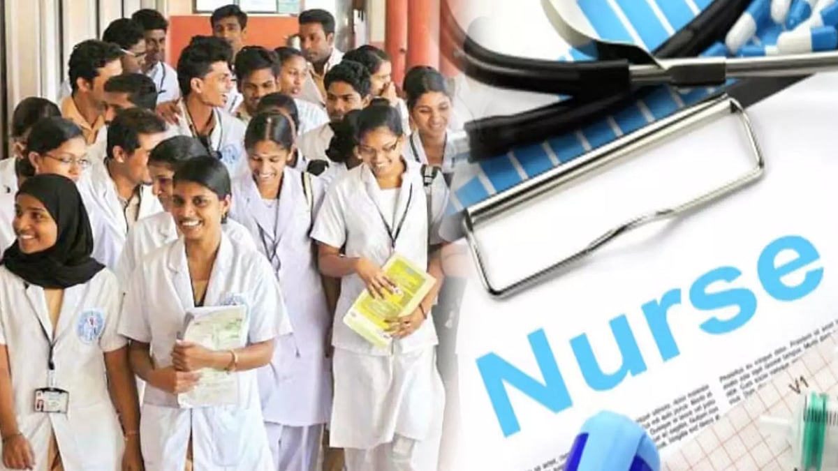 பூட்டான் சுகாதார அமைச்சகத்தில் பணிபுரிய செவிலியர்களுக்கு வேலைவாய்ப்பு.. விண்ணப்பிப்பது எப்படி? - விவரம்!