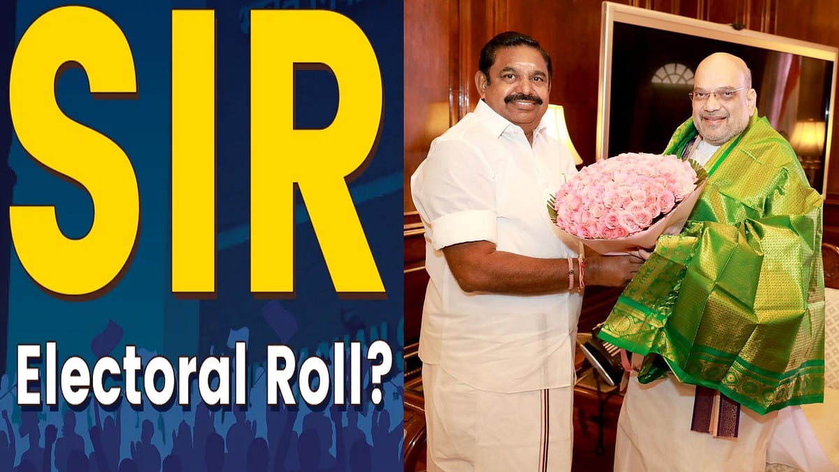 தேர்தல் ஆணையத்தின் SIR... பாஜக, அதிமுக தவிர்த்த தமிழ்நாட்டின் அனைத்துக் கட்சிகளும் எதிர்ப்பு ! 