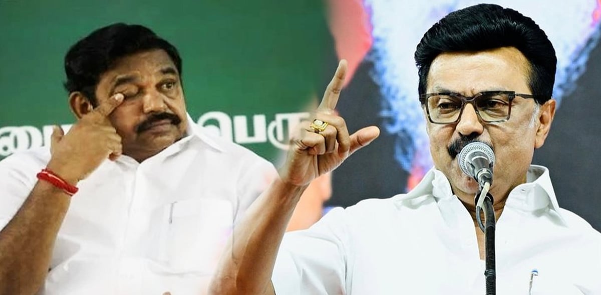 “பழனிசாமியிடம் துரோகத்தை தவிர வேறு எதையும் எதிர்பார்க்க முடியாது” : மேடையில் விளாசிய முதலமைச்சர் !