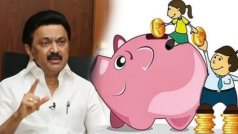 “சேமிப்போம் சிறப்பாக வாழ்வோம் ” : முதலமைச்சர் மு.க.ஸ்டாலின் உலக சிக்கன நாள் வாழ்த்து!