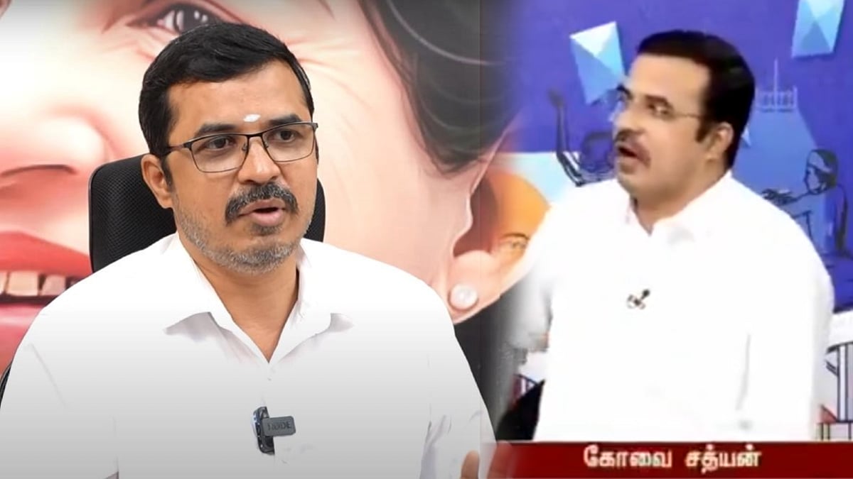 பட்டியலின மக்கள் குறித்த இழிவு பேச்சு.. அதிமுக நிர்வாகி கோவை சத்யன் மீது வழக்குப்பதிவு செய்ய உத்தரவு!