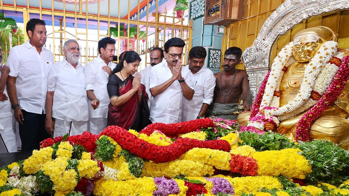 பசும்பொன்னில் தேவர் திருமகனார் பெயரில் ரூ.3 கோடியில் திருமண மண்டபம்: முதலமைச்சர் மு.க.ஸ்டாலின் அறிவிப்பு!