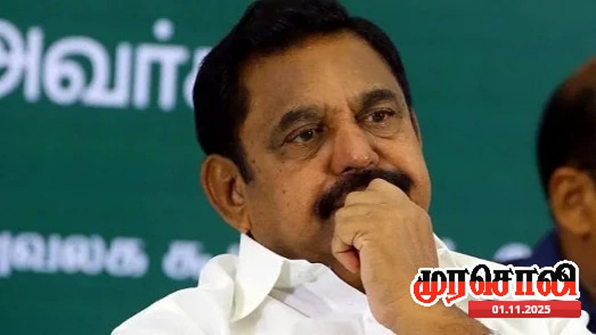 “ஆணவத்தால், திமிரால், அளவுக்கு மீறிய தான்தோன்றித் தனத்தால் தோற்றவர் பழனிசாமி” : முரசொலி கடும் விமர்சனம்!