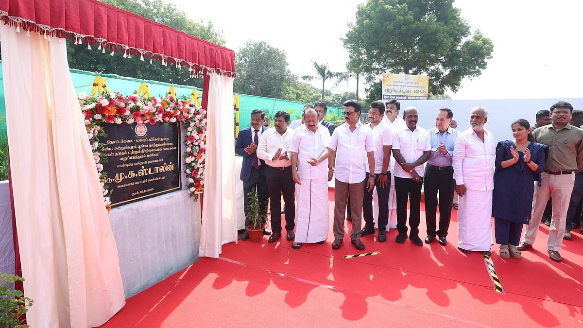 கிண்டியில் 118 ஏக்கர் பரப்பில் மாபெரும் சுற்றுச்சூழல் பூங்கா! : மும்முரமாக நடைபெறும் பணிகள்!