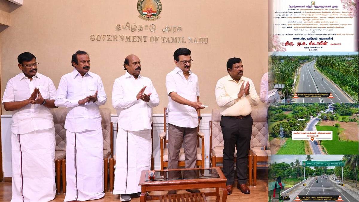 ரூ.1,248.24 கோடியில் 10 சாலைகள்,  2 மேம்பாலங்கள் திறப்பு! : முழு விவரம் உள்ளே!