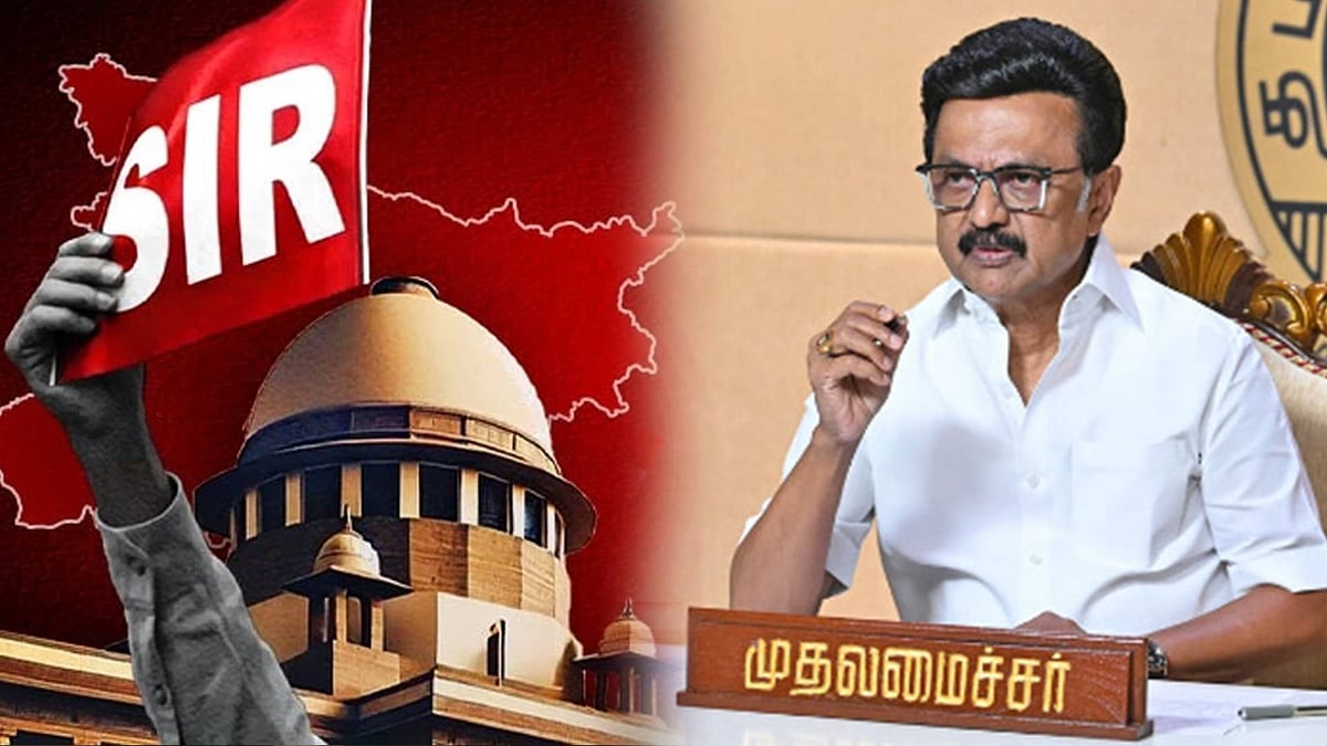 S.I.R-க்கு எதிராக தி.மு.க சார்பில் உச்சநீதிமன்றத்தில் மனு தாக்கல்! : முழு விவரம் உள்ளே!