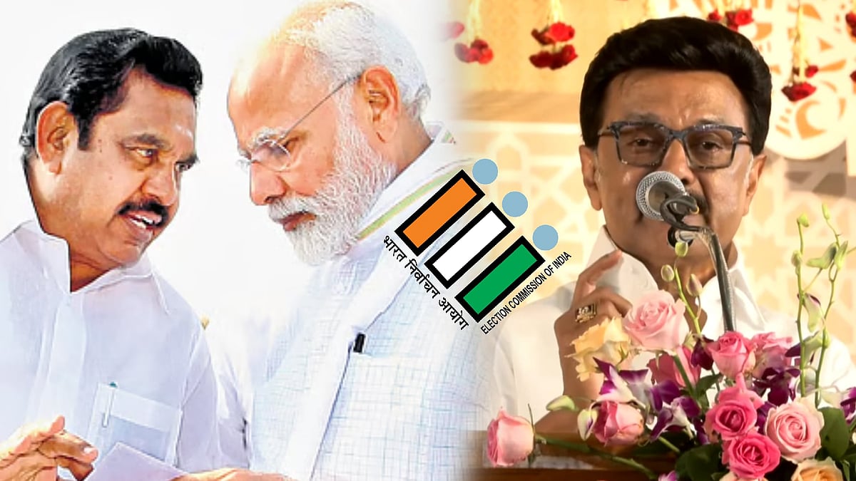 “தேர்தல் ஆணையத்தின் நடவடிக்கையை எதிர்க்க பழனிசாமி பயப்படுகிறார்!” : முதலமைச்சர் மு.க.ஸ்டாலின் பேச்சு! 