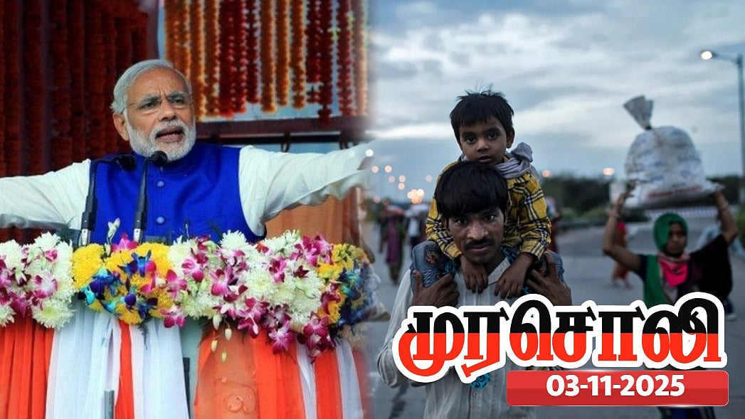 "மோடி நாட்டின் பிரதமர் என்பதை மறந்து பழைய குஜராத் கலவரக் காலத்திலேயே இருக்கிறார்" - முரசொலி விமர்சனம் !