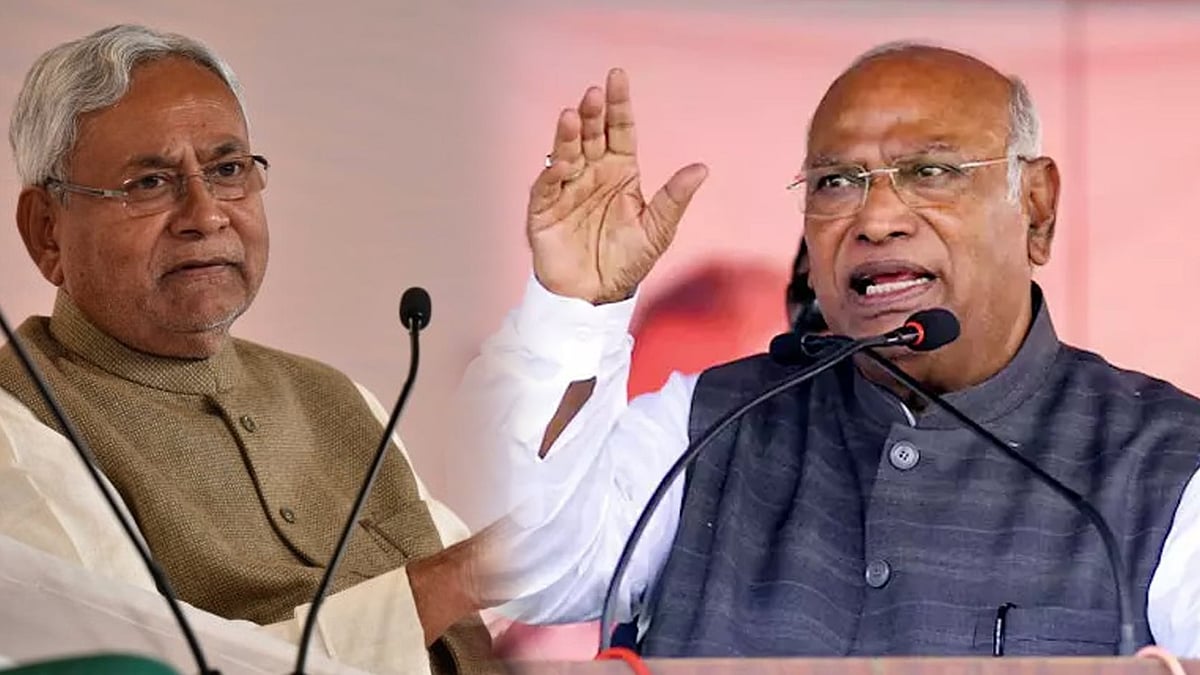 பீகார் மாநிலத்தை 20 ஆண்டாக வறுமையில் வைத்து இருக்கும் நிதிஷ்குமார் : மல்லிகார்ஜுன கார்கே தாக்கு! 