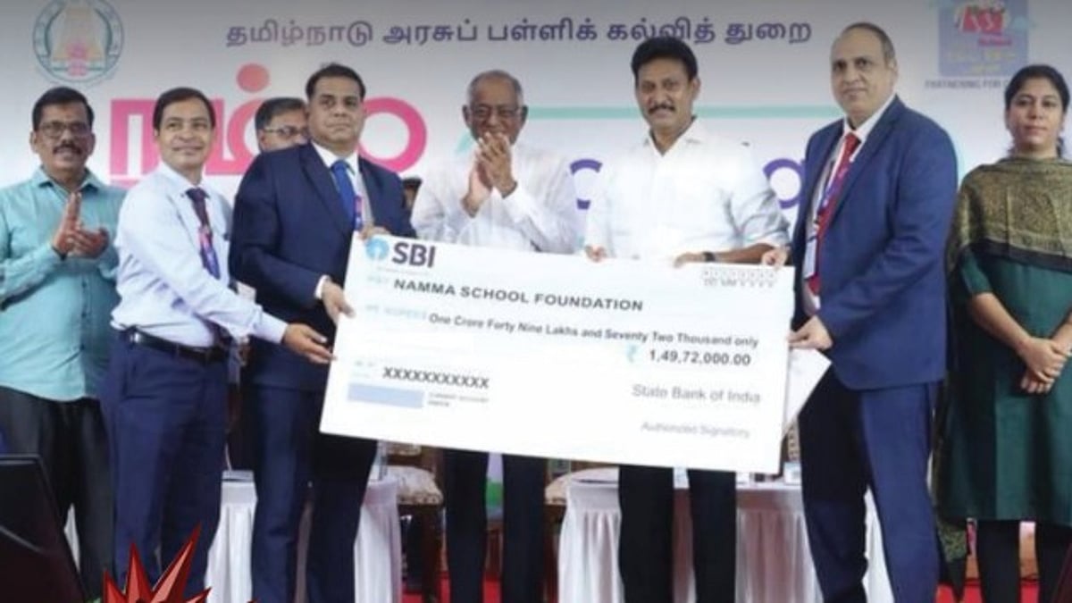 நம்ம ஸ்கூல் நம்ம ஊரு பள்ளி திட்டம் : ரூ.1000 கோடி நிதி - அமைச்சர் அன்பில் மகேஸ் பொய்யாமொழி தகவல்!