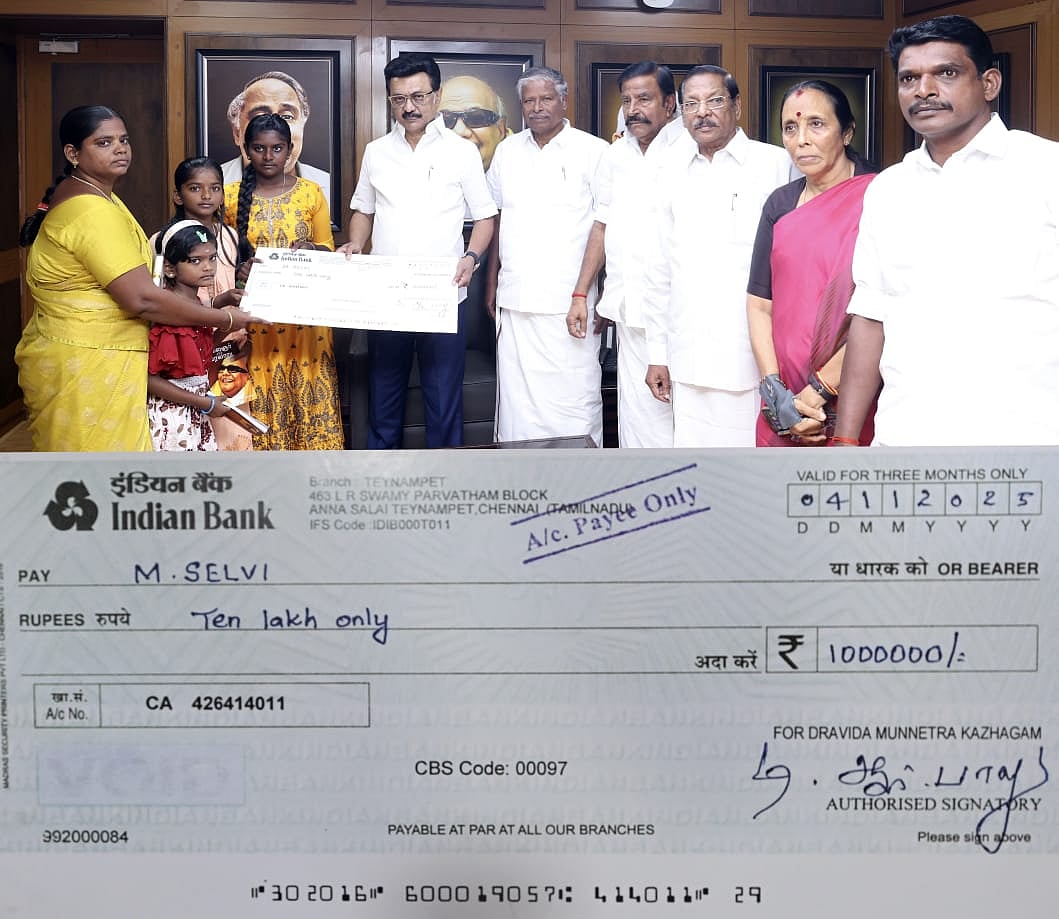 சாலை விபத்தில் உயிரிழந்த திமுக உறுப்பினர்.. குடும்பத்திற்கு ரூ.10 லட்சம் நிவாரணம் வழங்கினார் முதலமைச்சர்!