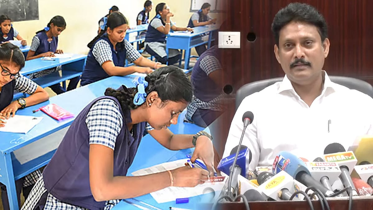 10, 11, 12-ம் வகுப்புகளுக்கான பொதுத்தேர்வு அட்டவணை வெளியீடு.. தேர்வு தேதி என்ன? - முழு விவரம்!