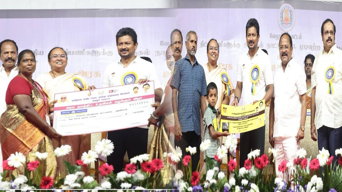 வேலூரில் 49,021 பயனாளிகளுக்கு அரசு நலத்திட்ட உதவிகள்! : துணை முதலமைச்சர் உதயநிதி ஸ்டாலின் வழங்கினார்! 