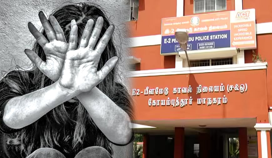 கோவை இளம்பெண் கூட்டுப் பாலியல் வன்கொடுமை : பதுங்கியிருந்த 3 பேரை சுட்டுப்பிடித்த போலீஸ்!