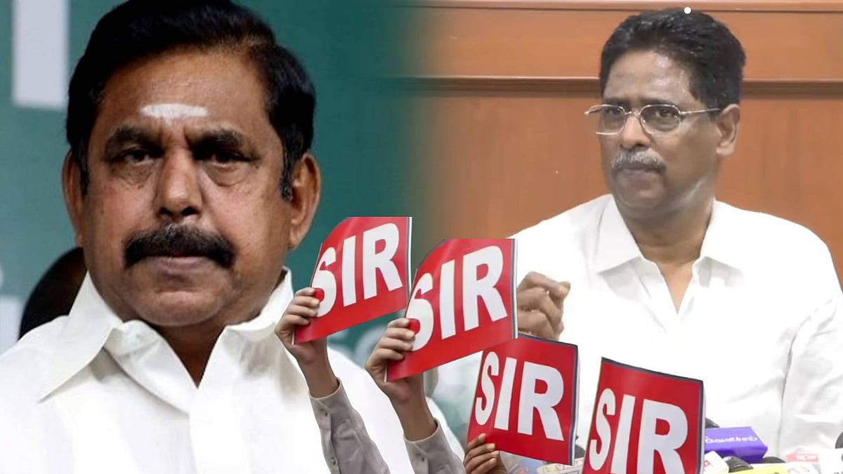 “அதிமுகவிற்கு ஜனநாயகத்தில் நம்பிக்கை இல்லாததால் S.I.R - ஐ ஆதரிக்கிறார்கள்!” : என்.ஆர்.இளங்கோ கண்டனம்!