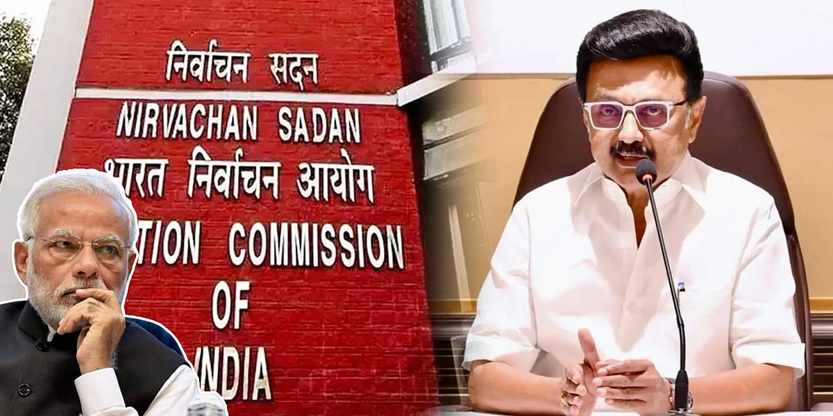 “திருடப்படும் மக்கள் தீர்ப்பு; வாய்திறக்காத தேர்தல் ஆணையம்!” : முதலமைச்சர் மு.க.ஸ்டாலின் கண்டனம்!