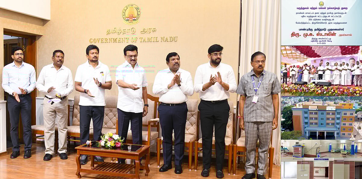 திருச்செங்கோடு மக்களுக்கு அடித்த ஜாக்பாட்... மேம்படுத்தப்பட்ட அரசு மருத்துவமனை... புதிய வசதிகள் என்ன ? 