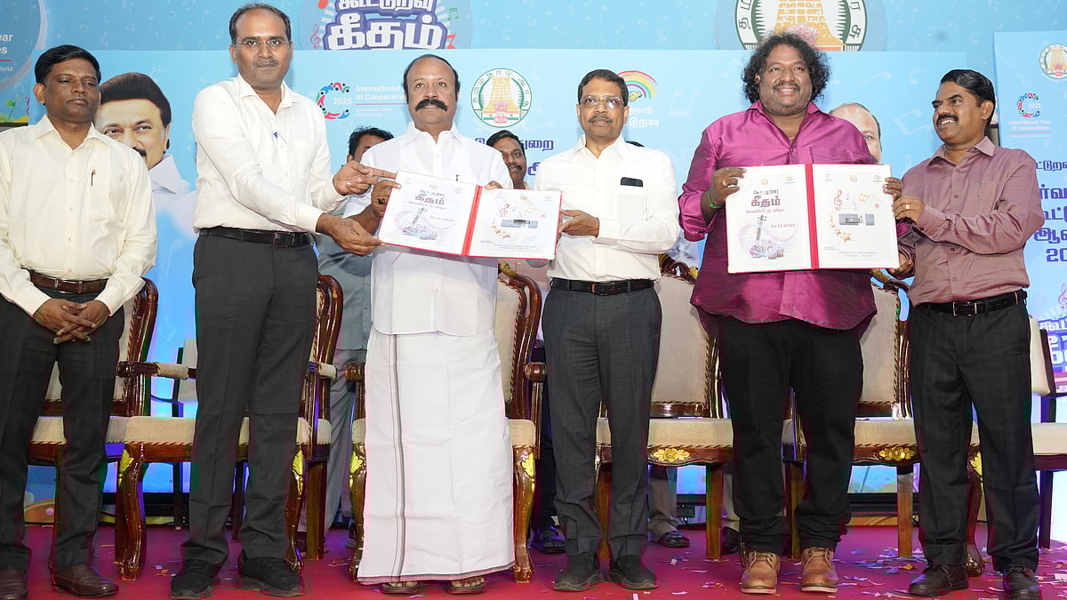 “முதல்முறையாக கூட்டுறவுக்காகவே ‘கூட்டுறவு கீதம்!’ இயற்றப்பட்டுள்ளது!” : அமைச்சர் கே.ஆர்.பெரியகருப்பன்!