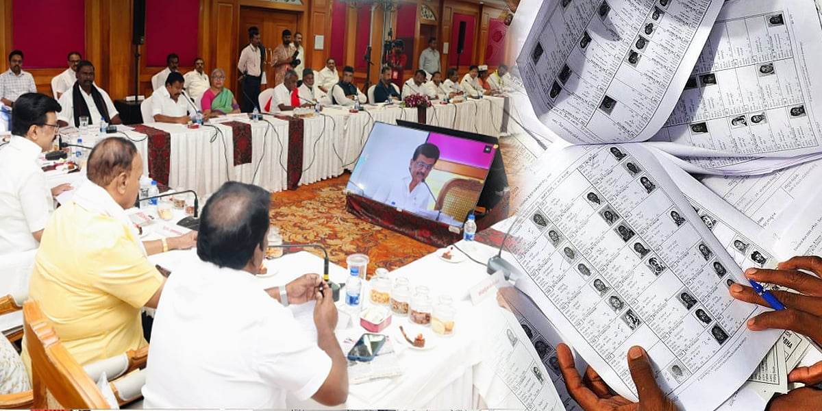 தமிழ்நாடு முழுவதும் நவ.11 அன்று SIR-க்கு எதிராக ஆர்ப்பாட்டம்! : மத சார்பற்ற முற்போக்கு கூட்டணி அறிவிப்பு!