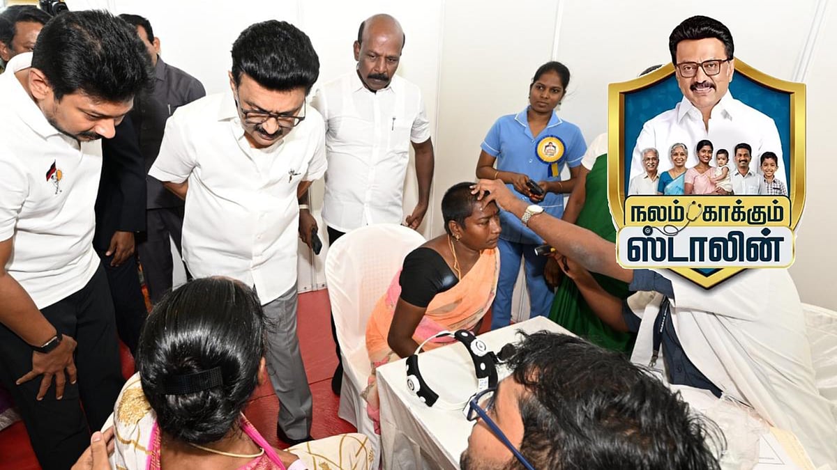 நலம் காக்கும் ஸ்டாலின்: அரசு நடத்தும் 10 சிறப்பு போட்டிகள்.. எப்போது? யார் யார் பங்கேற்கலாம்? - விவரம்!