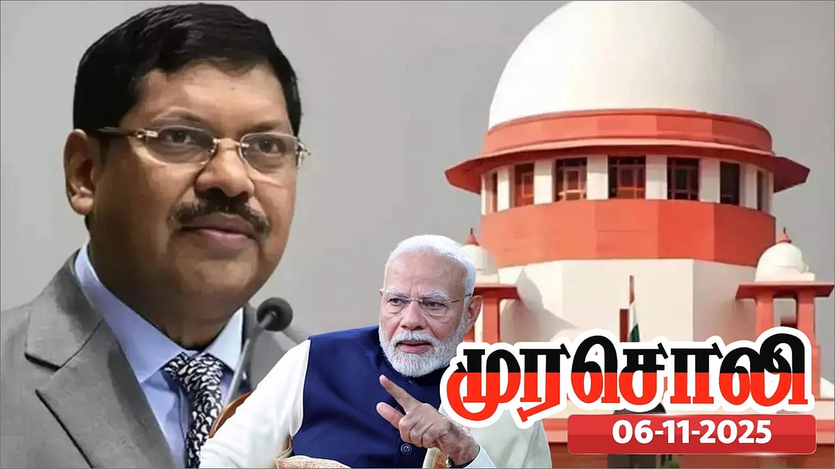 உச்சநீதிமன்ற தலைமை நீதிபதி காவாய் அனுபவிக்கும் கொடுமைகள் - பாஜக அரசின் அவலத்தை அம்பலப்படுத்திய முரசொலி !