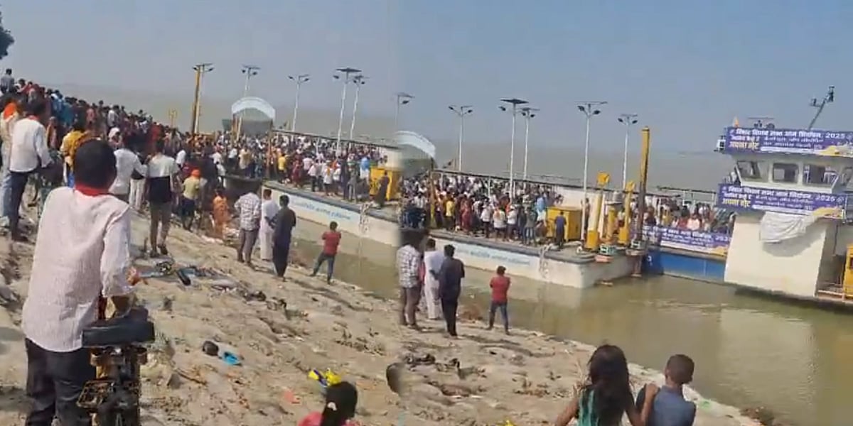 பீகார் தேர்தல் - குளறுபடிகளுக்கு இடையே நிறைவடைந்த முதற்கட்ட வாக்குப்பதிவு! : 2ஆம் கட்டத் தேர்தல் எப்போது?