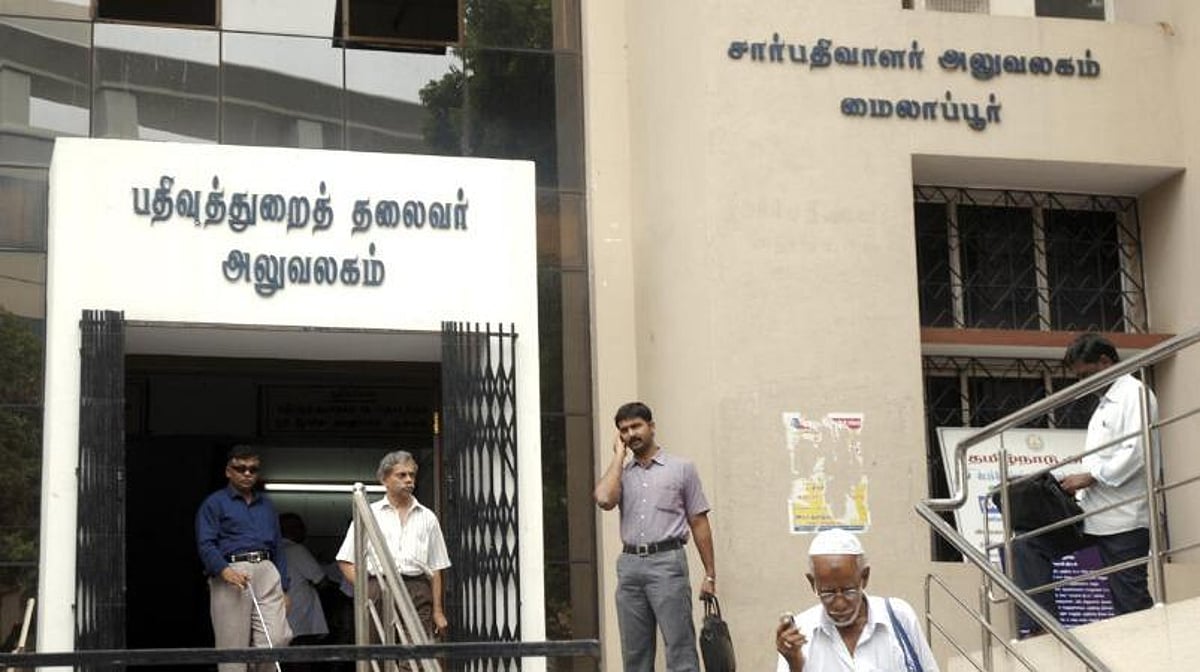 ”உச்சநீதிமன்ற தீர்ப்பு மற்றும் அரசு விதிகளுக்கு உட்பட்டே பதவி உயர்வு” : பதிவுத்துறை விளக்கம்!