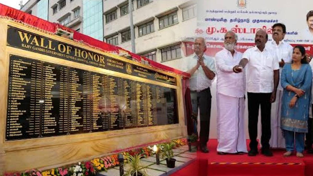 தமிழ்நாடு முழுவதிலும் ’தியாகச் சுவர்கள்’ எழுப்பப்படும்! : அமைச்சர் மா.சுப்பிரமணியன் அறிவிப்பு!