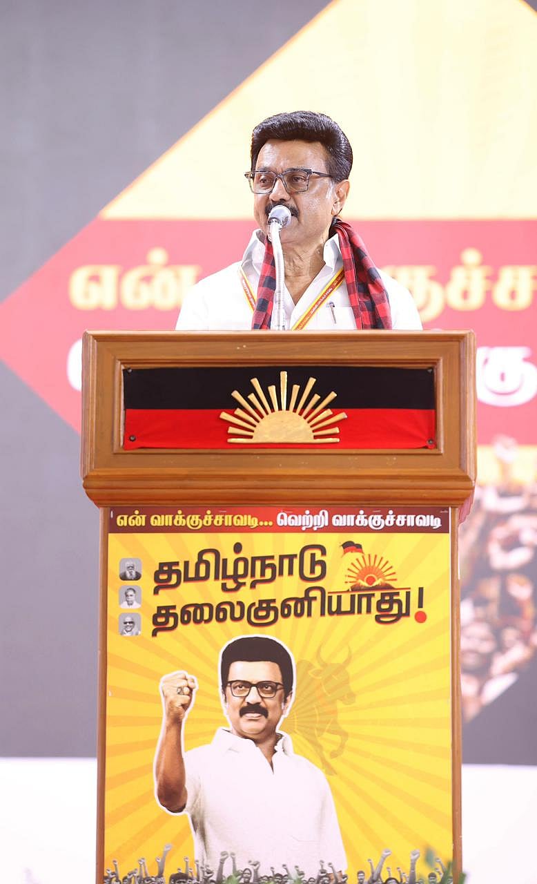 “வாக்குத் திருட்டு என்ற நிலையை தமிழ்நாட்டில் நடக்க விடக்கூடாது!”: முதலமைச்சர் மு.க.ஸ்டாலின் அறிவுறுத்தல்!