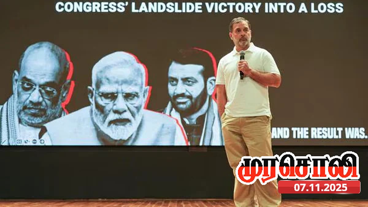 “‘அரசைத் திருடும் ஆபரேஷன்’ - அசிங்கப்பட்டு நிற்கிறது தேர்தல் ஆணையம்”: முரசொலி தலையங்கத்தில் கடும் தாக்கு!