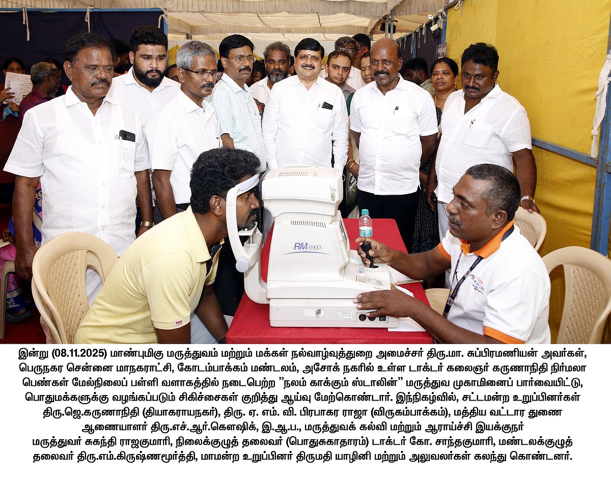 நலம் காக்கும் ஸ்டாலின்: மருத்துவ முகாமில் தொடர்ந்து பயனுரும் வெளி மாநிலத்தவர்கள்- அமைச்சர்  மா.சு பதிலடி!