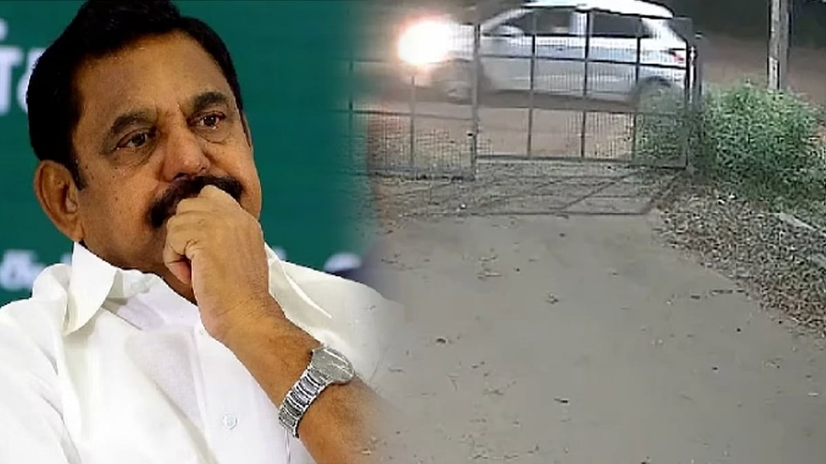 ஒரு குடும்பச் சண்டைக்கு அறிக்கை விட்ட பழனிசாமி : கோவை விவகாரத்தில் திமுக  IT WING பதிலடி!