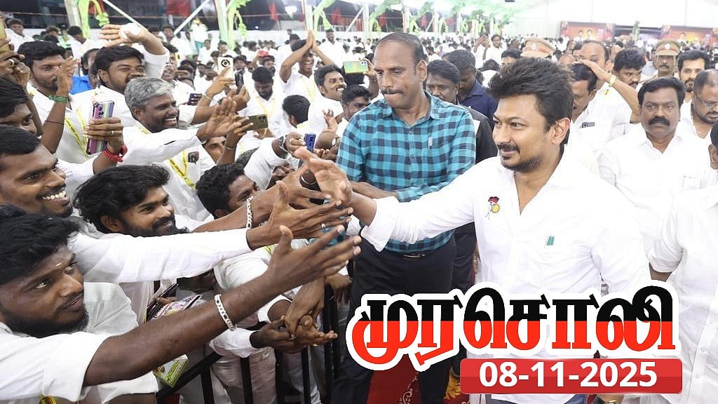 ‘அறிவுத் திருவிழா’ - இளைஞர்களுக்கு திராவிட கொள்கை உரம் ஊட்டும் உதயநிதி : முரசொலி புகழாரம்!