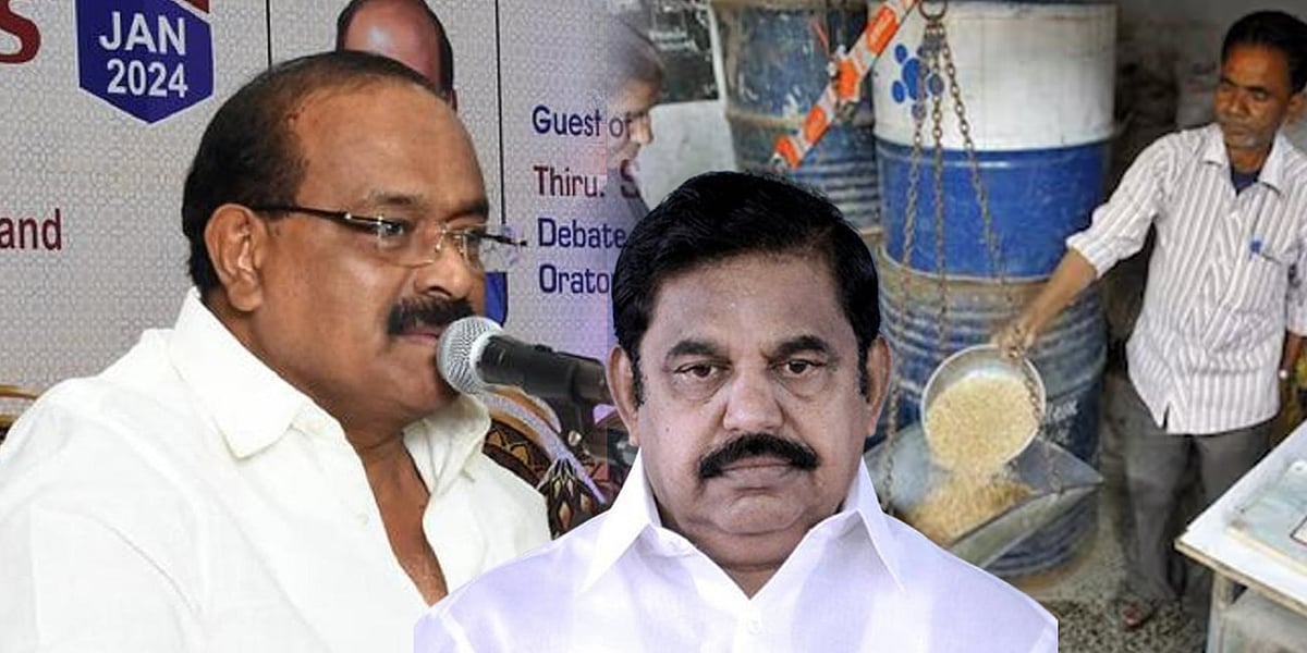 நெல், கோதுமை விவகாரம் : பழனிசாமியின் குற்றச்சாட்டுக்கு அமைச்சர் சக்கரபாணி ஆதாரத்தோடு பதிலடி.. - விவரம்!