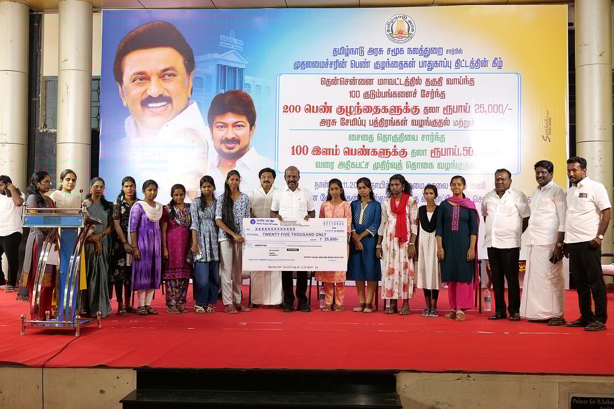 பெண்களுக்கு புற்றுநோய் பரிசோதனை: 38 மாவட்டங்களுக்கும் தலா ஒரு  மருத்துவ வாகன சேவை -அமைச்சர் மா.சு. தகவல்!