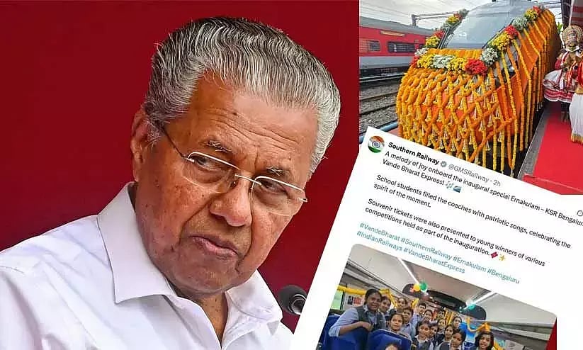 கேரளா வந்தே பாரத்தில் RSS பாடல்... “இரயில்வே துறையை பயன்படுத்தும் சங்பரிவார்” - கேரள முதல்வர் கண்டனம்!