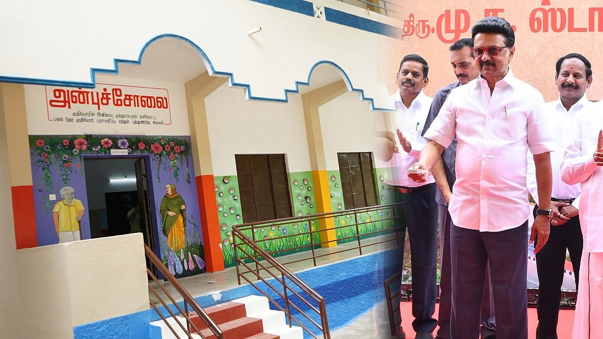 மூத்த குடிமக்களின் நல்வாழ்வை மேம்படுத்த, “அன்புச்சோலை திட்டம்!” : எப்போது தொடங்கப்படுகிறது?