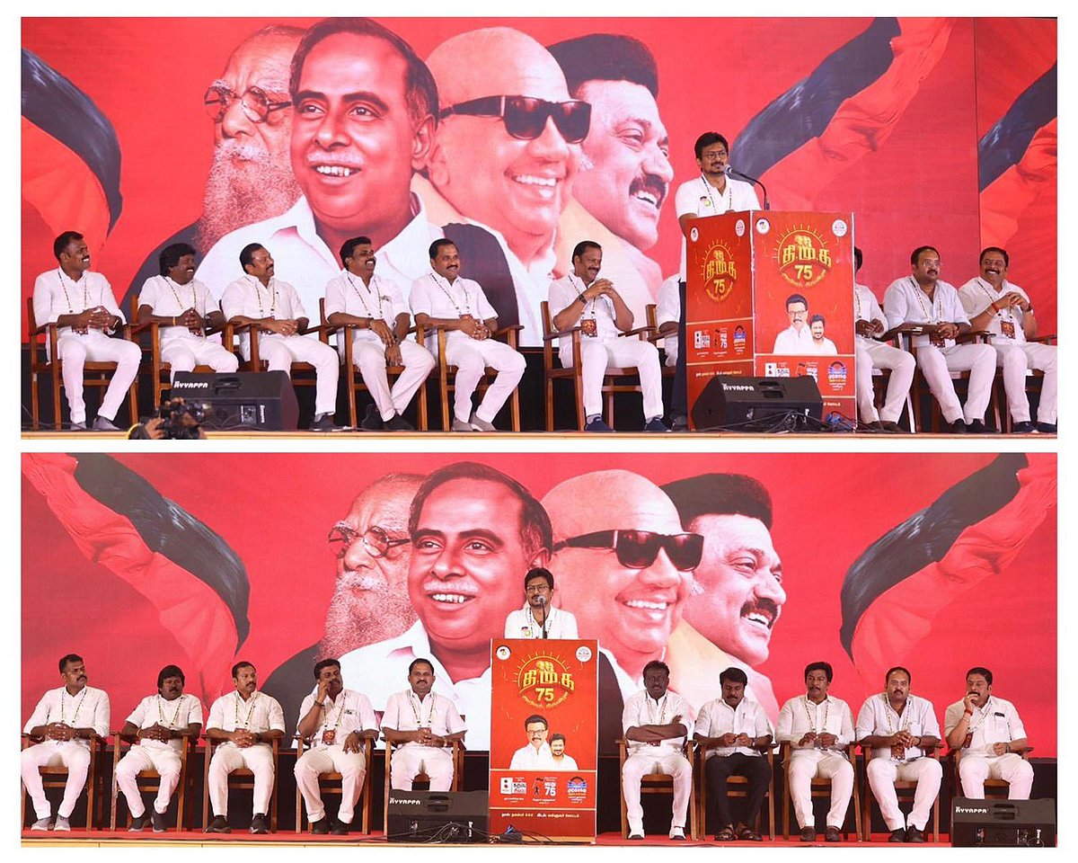 “எல்லா மாநிலத்திலும் அரசியல் களம் பா.ஜ.க.வுக்கு எதிராக மாறுகிறது!”: துணை முதலமைச்சர் உதயநிதி எழுச்சியுரை!