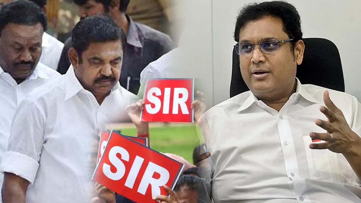 SIR-க்கு ஆதரவாக அதிமுக வழக்கு: “கருப்பு ஆடு... நீண்டுகொண்டு போகும் துரோகப் பட்டியல்” - அமைச்சர் TRB ராஜா!