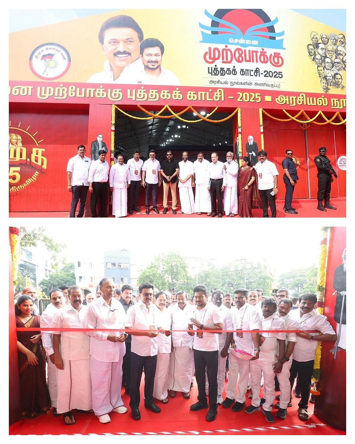 “கொள்கை உறவே வெற்றிக்கு அடிப்படை!” : கருப்பு - சிவப்பு - நீலத்தை அடிக்கோடிட்ட முரசொலி தலையங்கம்!