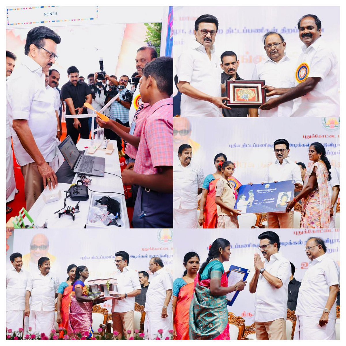 புதுக்கோட்டை மாவட்டத்திற்கான 6 புதிய அறிவிப்புகள் என்னென்ன? : முழு விவரம் உள்ளே!  