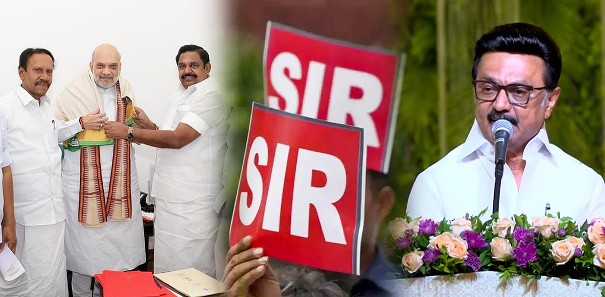 “கலைஞர் மகளிர் உரிமைத்தொகை திராவிட மாடல் 2.0 அரசிலும் தொடரும்!” : முதலமைச்சர் மு.க.ஸ்டாலின் உறுதி!