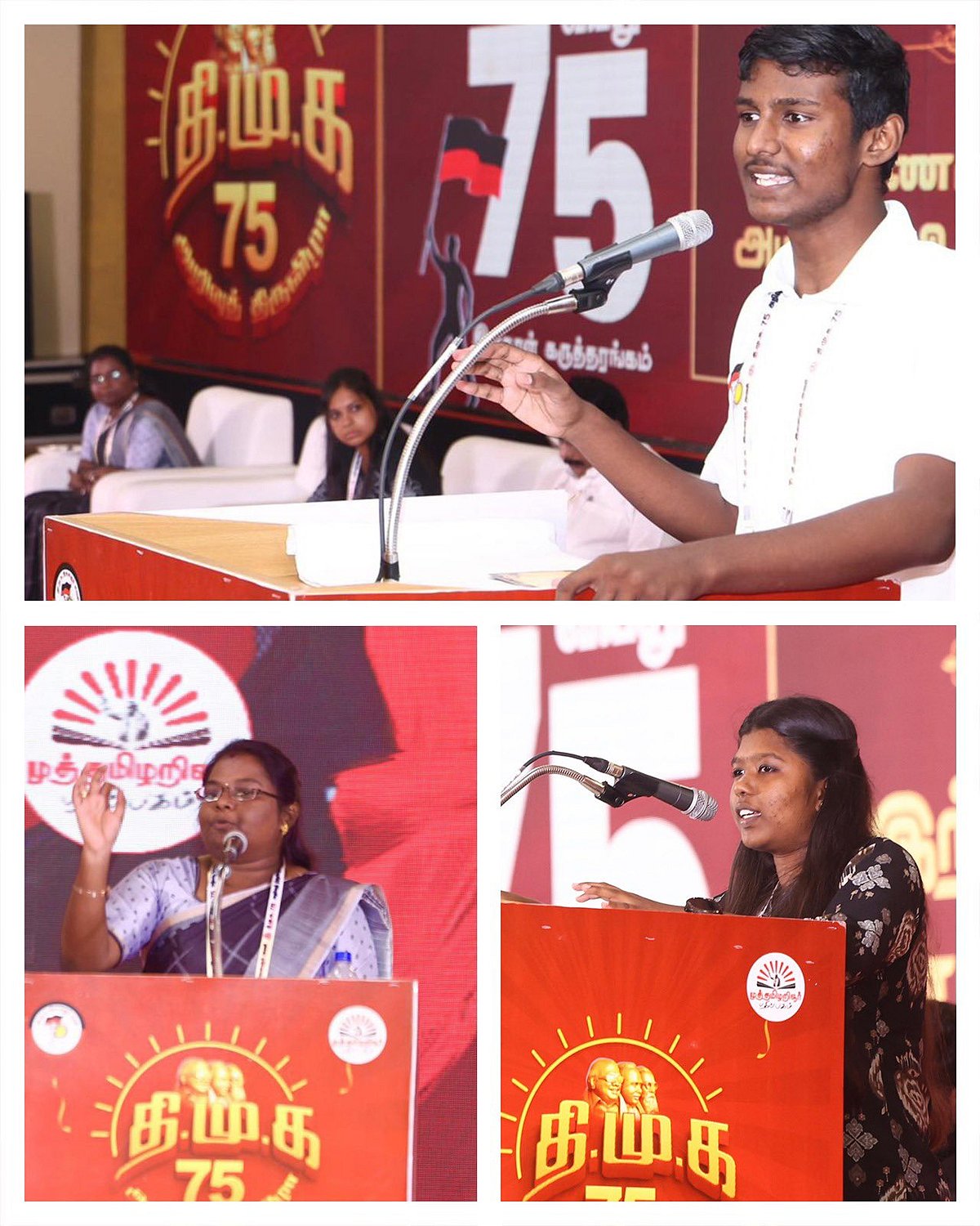 ”அறிவுத்திருவிழா - இது கொள்கைக்கு கிடைத்த வெற்றி” : துணை முதலமைச்சர் உதயநிதி ஸ்டாலின் அறிக்கை!