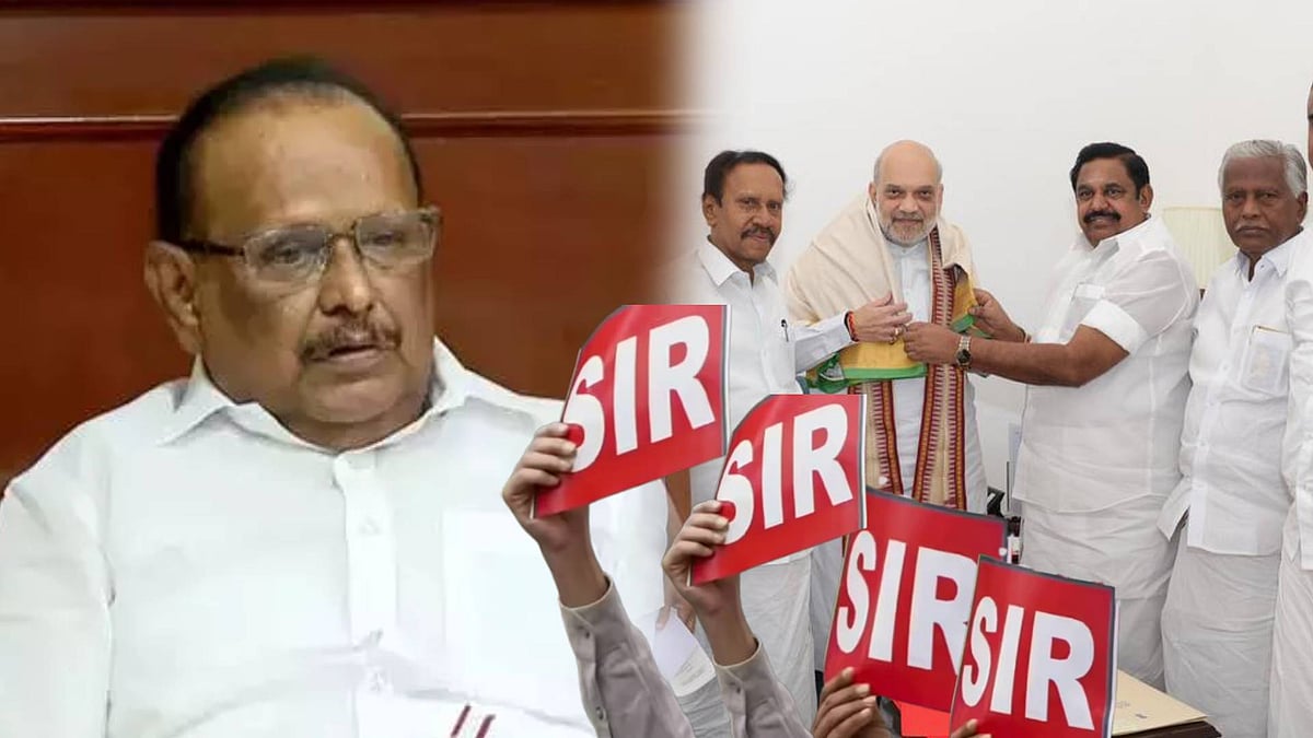 “இந்தியாவிலேயே SIR-ஐ ஆதரித்து வழக்கு தாக்கல் செய்த ஒரே கட்சி அ.தி.மு.க.தான்!” : அமைச்சர் ரகுபதி கண்டனம்!