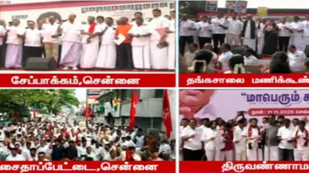 ”வாக்குகளை திருடப் பார்க்கும் பா.ஜ.க” : S.I.R-க்கு எதிராக திரண்டெழுந்த தமிழ்நாடு!