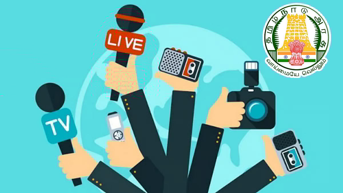 இதழியல், ஊடகவியல் துறையில் விருப்பமுள்ளவர்களுக்காக.. 9 நாட்கள் பயிற்சி.. முன்னணி ஊடகத்திலும் வேலை -விவரம்