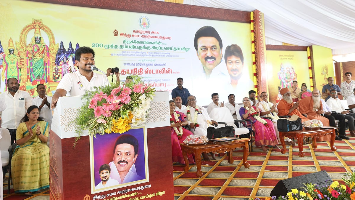 “சற்றே வித்தியாசமான நிகழ்ச்சி, வாழ்நாளில் மறக்கமுடியாத  நிகழ்ச்சி!” : துணை முதலமைச்சர் உதயநிதி ஸ்டாலின்!